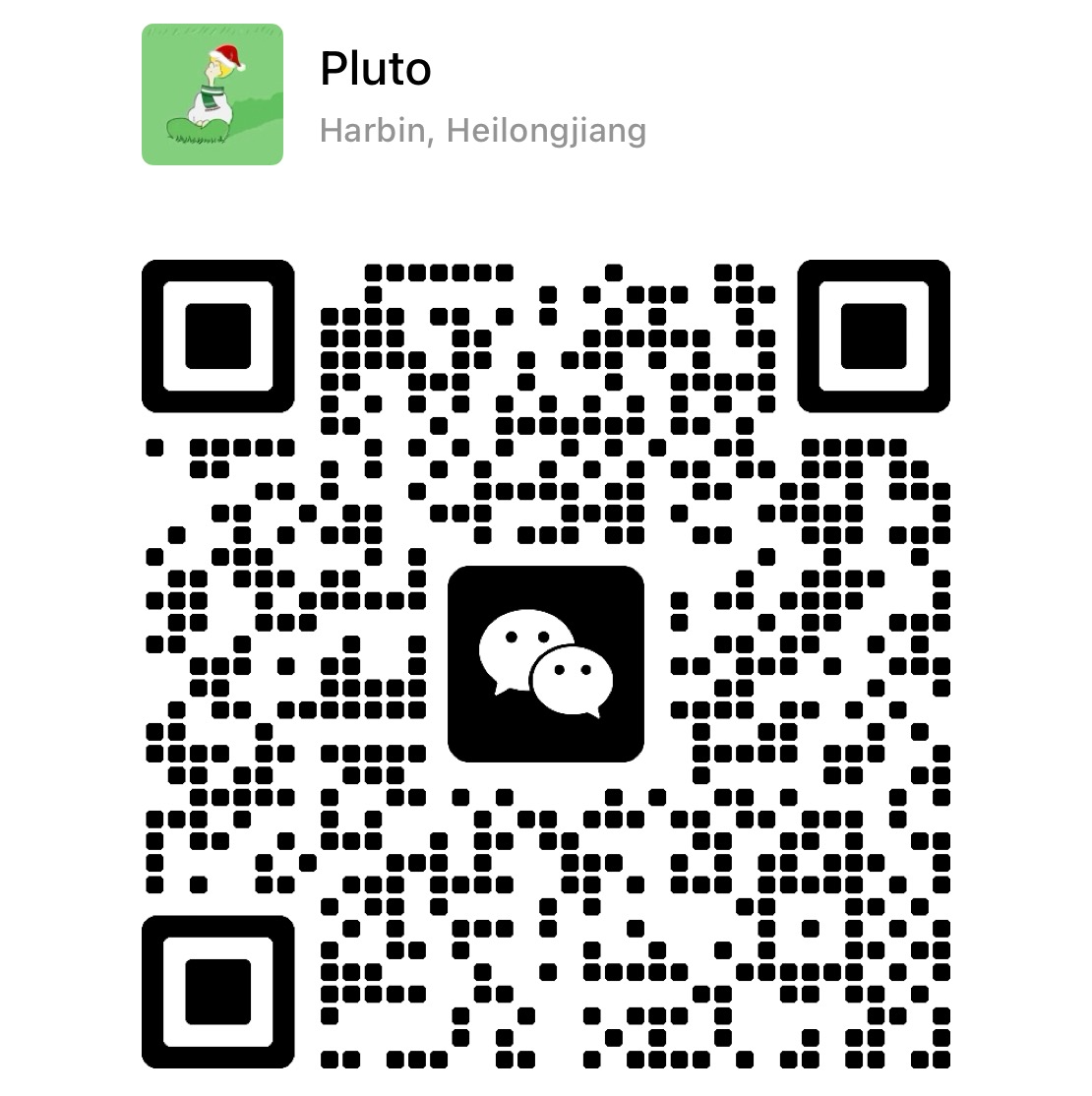 WeChat contact card