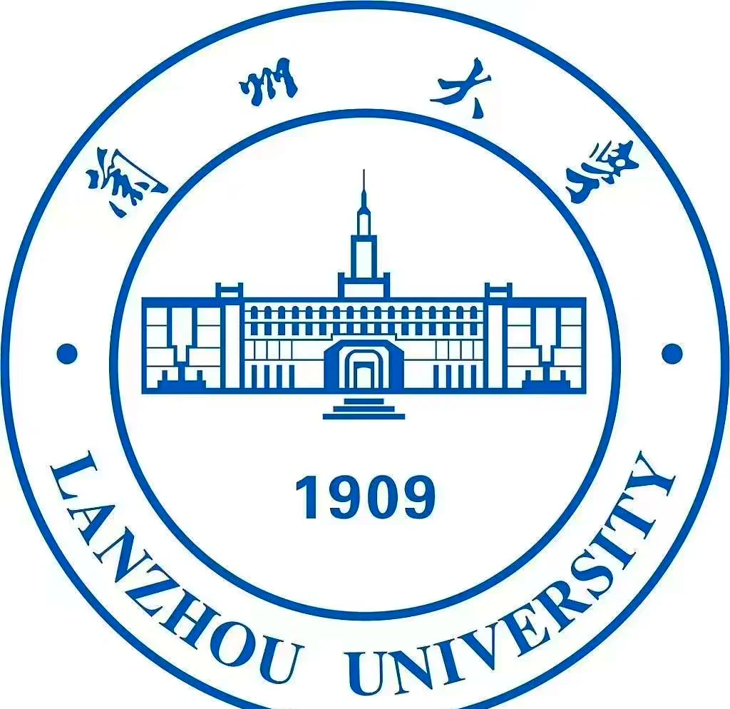 Lanzhou University logo